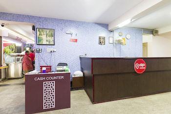 Oyo Rooms Rt Nagar Бангалор Экстерьер фото