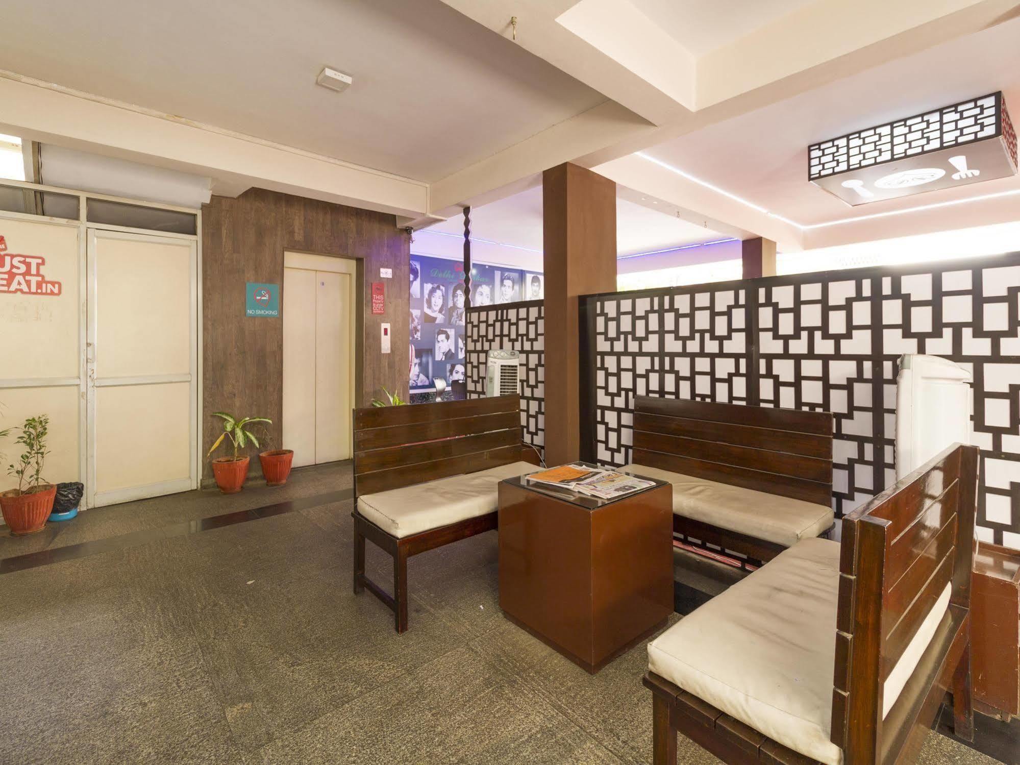 Oyo Rooms Rt Nagar Бангалор Экстерьер фото